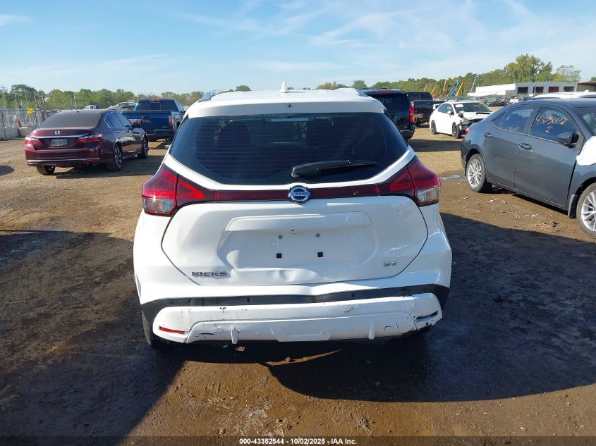 2021 Nissan Kicks Sv Xtronic Cvt VIN: 3N1CP5CV4ML498616 Lot: 43352544