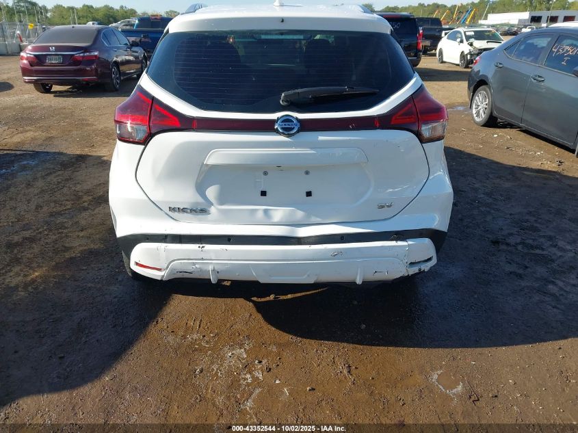2021 Nissan Kicks Sv Xtronic Cvt VIN: 3N1CP5CV4ML498616 Lot: 43352544