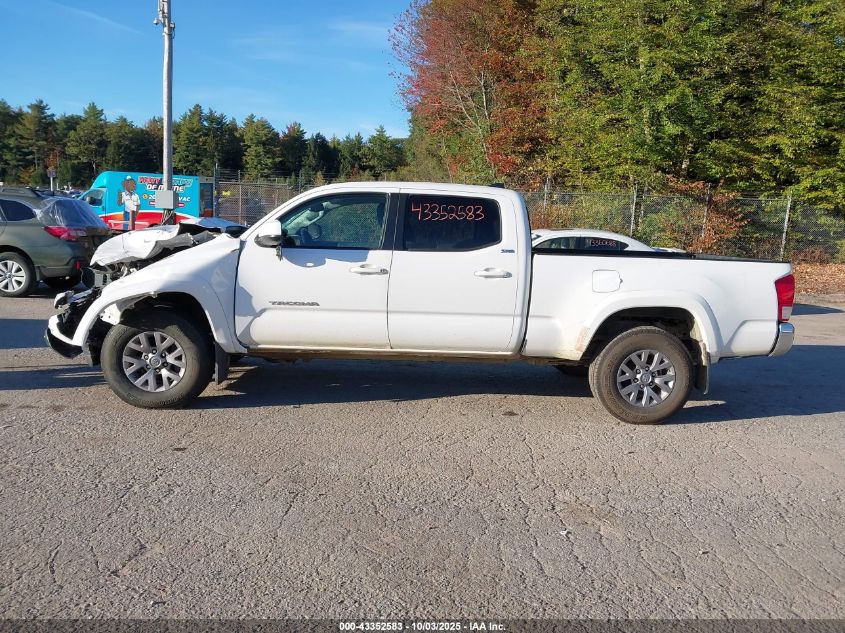 2016 Toyota Tacoma Sr5 V6 VIN: 5TFDZ5BN5GX012143 Lot: 43352583