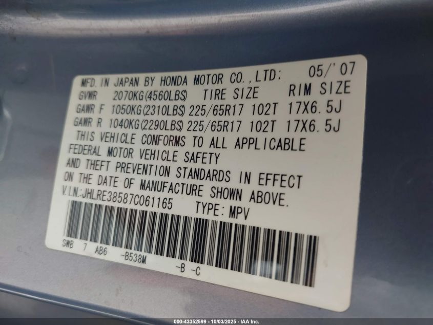 2007 Honda Cr-V Ex VIN: JHLRE38587C061165 Lot: 43352599