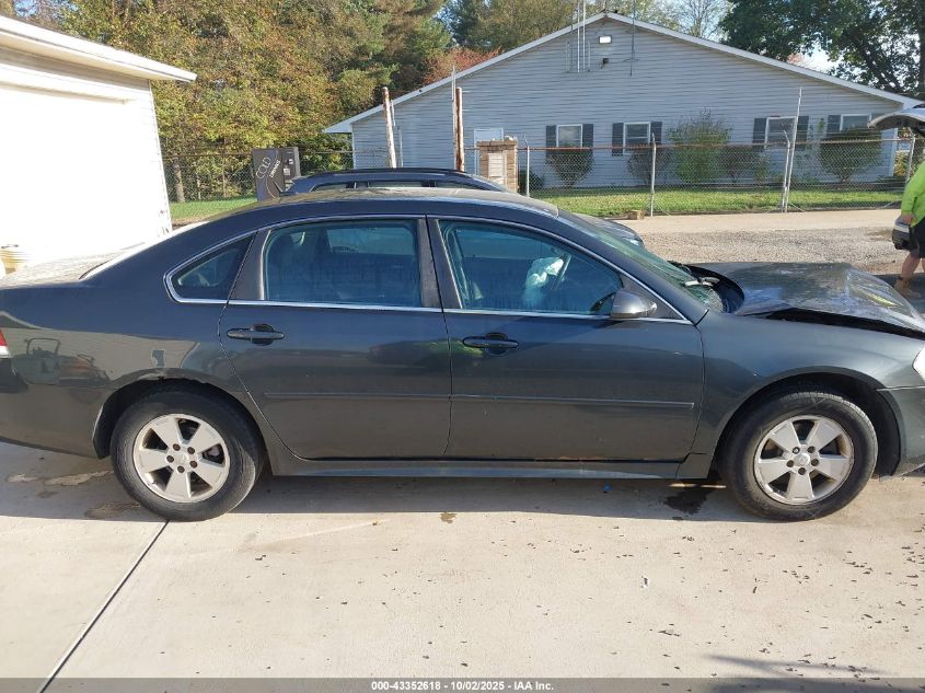 2012 Chevrolet Impala Ls VIN: 2G1WA5E33C1208334 Lot: 43352618