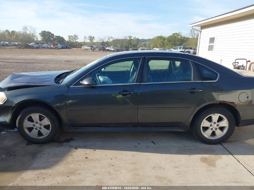2012 Chevrolet Impala Ls VIN: 2G1WA5E33C1208334 Lot: 43352618
