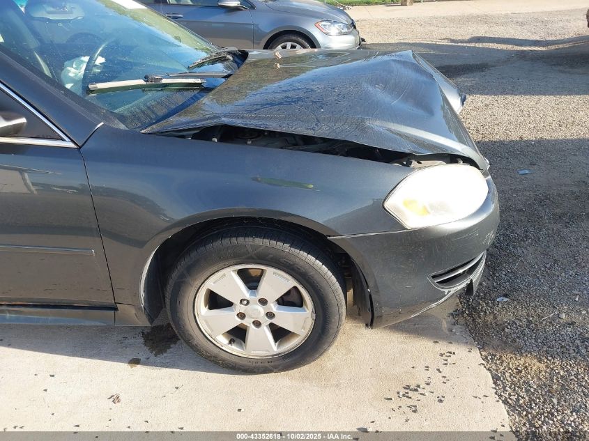 2012 Chevrolet Impala Ls VIN: 2G1WA5E33C1208334 Lot: 43352618