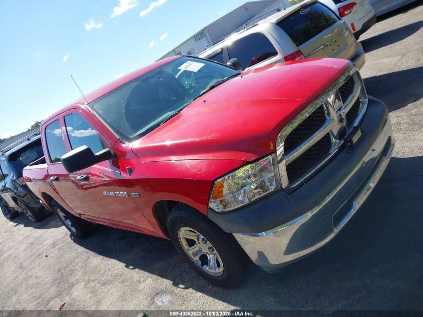 2012 Ram 1500 St VIN: 1C6RD7KT1CS340544 Lot: 43352623