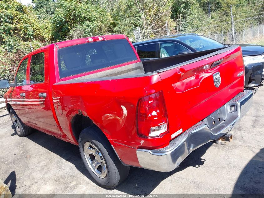 2012 Ram 1500 St VIN: 1C6RD7KT1CS340544 Lot: 43352623