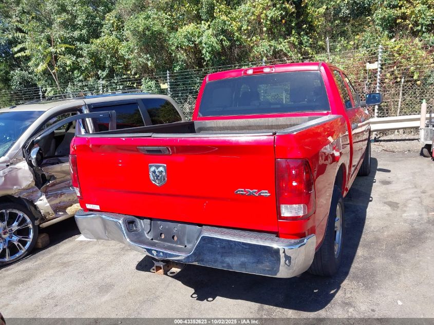 2012 Ram 1500 St VIN: 1C6RD7KT1CS340544 Lot: 43352623