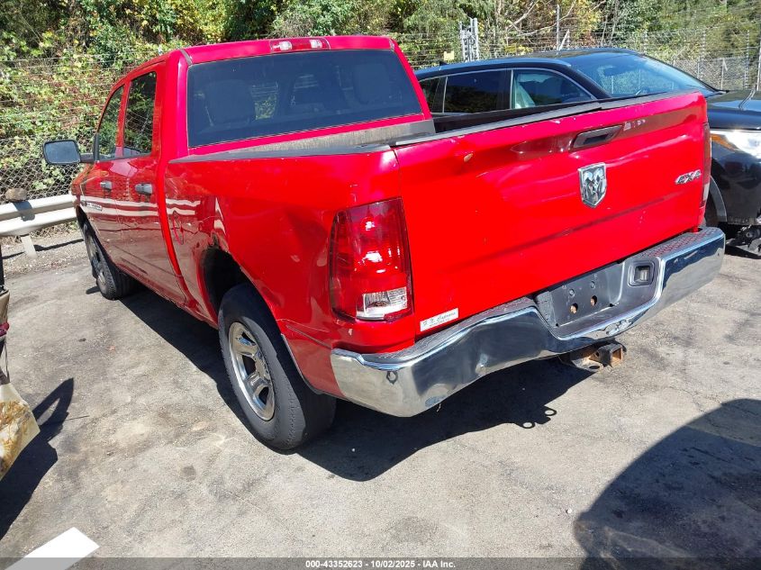 2012 Ram 1500 St VIN: 1C6RD7KT1CS340544 Lot: 43352623