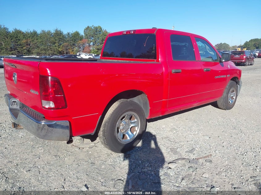 Vin: 1c6rd7kt1cs340544, lot: 43847344, ram 1500 st 20124
