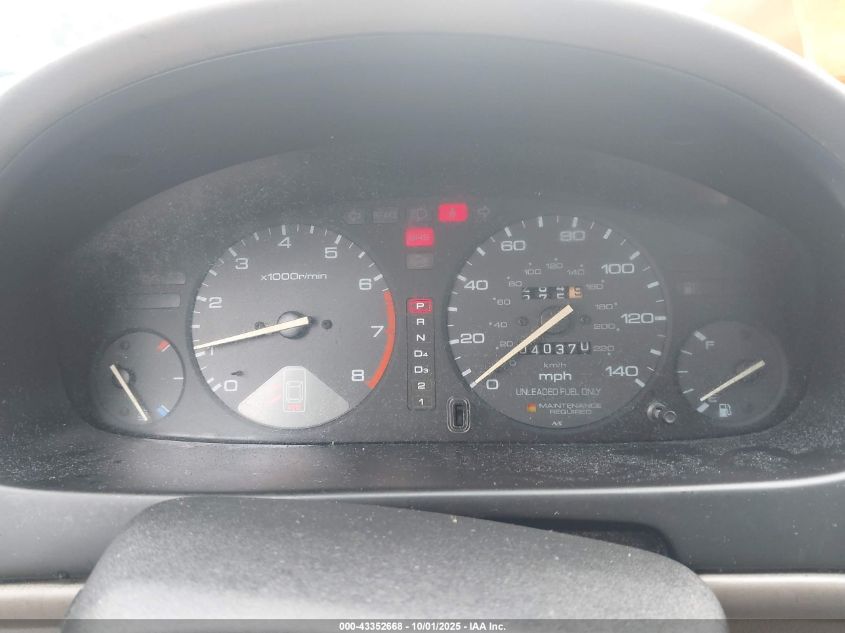 1997 Honda Accord Value VIN: 1HGCD5682VA186655 Lot: 43352668