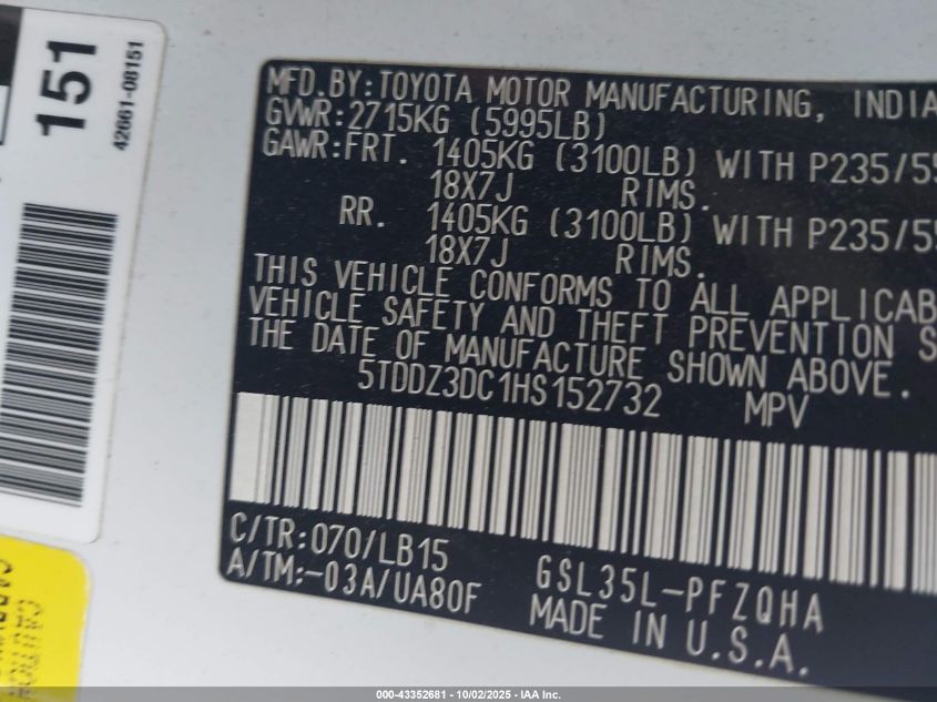 2017 Toyota Sienna Limited Premium 7 Passenger VIN: 5TDDZ3DC1HS152732 Lot: 43352681