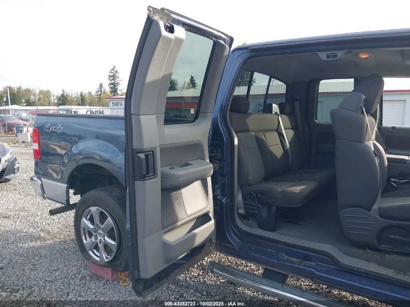 2005 Ford F-150 Fx4/Lariat/Xl/Xlt VIN: 1FTPX14515NB98930 Lot: 43352723