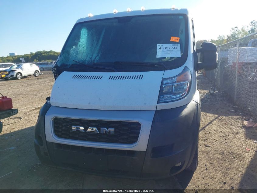 2021 Ram Promaster 1500 Low Roof 136 Wb VIN: 3C6LRVAG2ME578200 Lot: 43352724