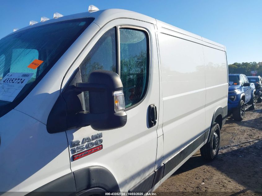 2021 Ram Promaster 1500 Low Roof 136 Wb VIN: 3C6LRVAG2ME578200 Lot: 43352724
