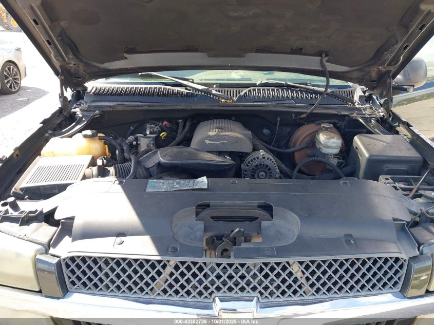 2005 Chevrolet Silverado 1500 Ls VIN: 2GCEC13T751252266 Lot: 43352736