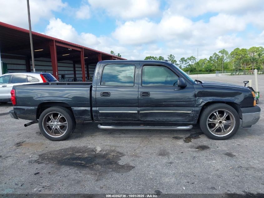 2005 Chevrolet Silverado 1500 Ls VIN: 2GCEC13T751252266 Lot: 43352736