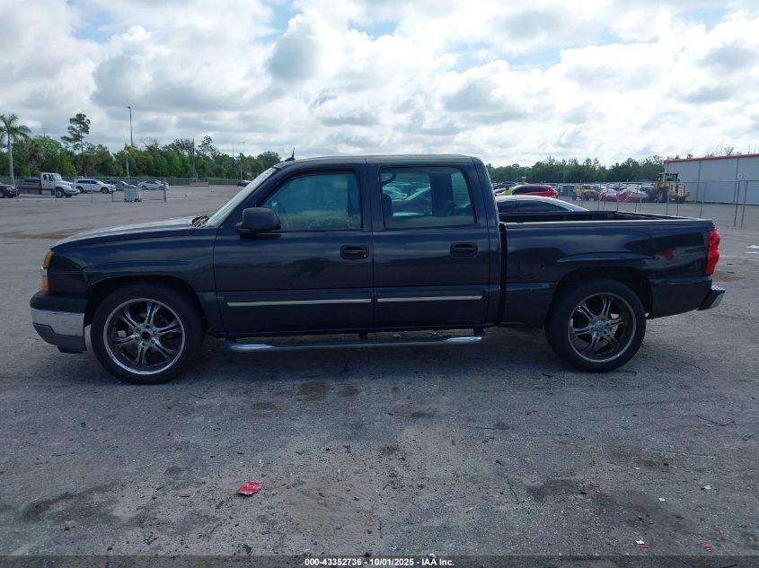 2005 Chevrolet Silverado 1500 Ls VIN: 2GCEC13T751252266 Lot: 43352736