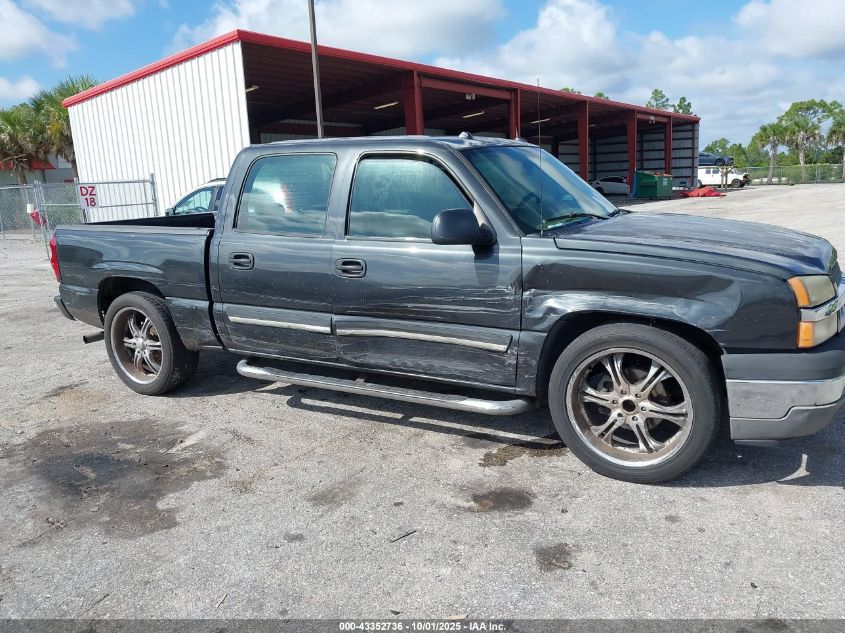 2005 Chevrolet Silverado 1500 Ls VIN: 2GCEC13T751252266 Lot: 43352736