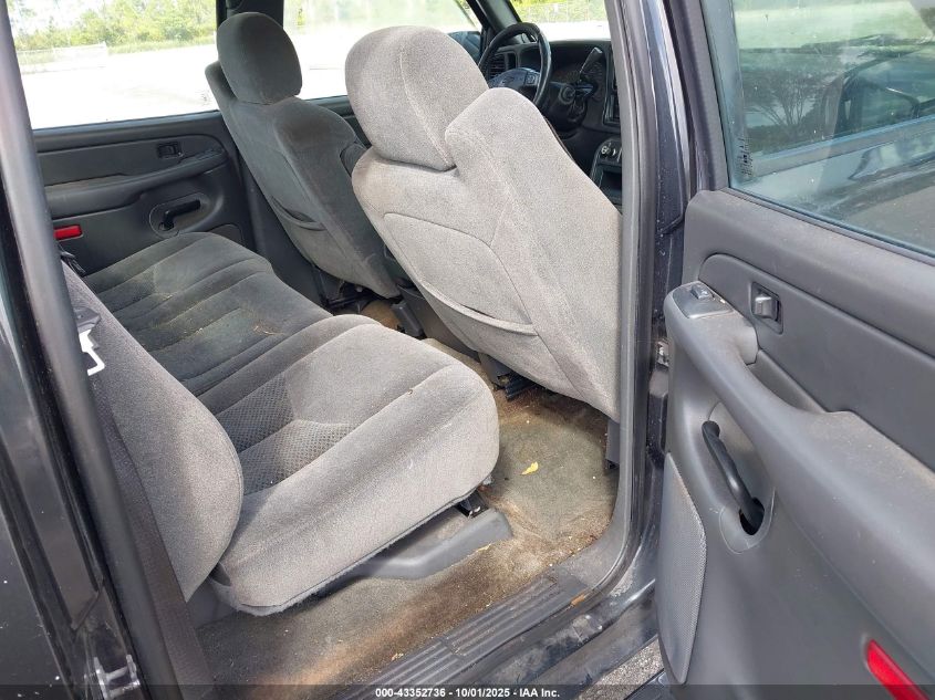 2005 Chevrolet Silverado 1500 Ls VIN: 2GCEC13T751252266 Lot: 43352736