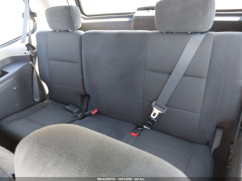 2008 Nissan Armada Se VIN: 5N1AA08D08N623914 Lot: 43352793