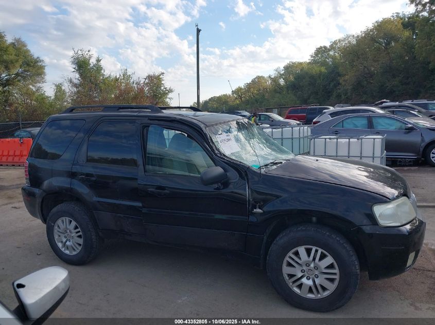 2007 Mercury Mariner Luxury VIN: 4M2YU911X7KJ04040 Lot: 43352805