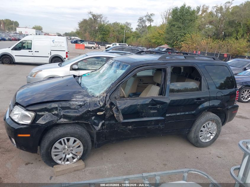 2007 Mercury Mariner Luxury VIN: 4M2YU911X7KJ04040 Lot: 43352805