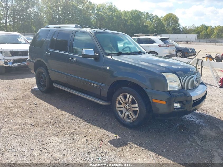 2010 Mercury Mountaineer Premier