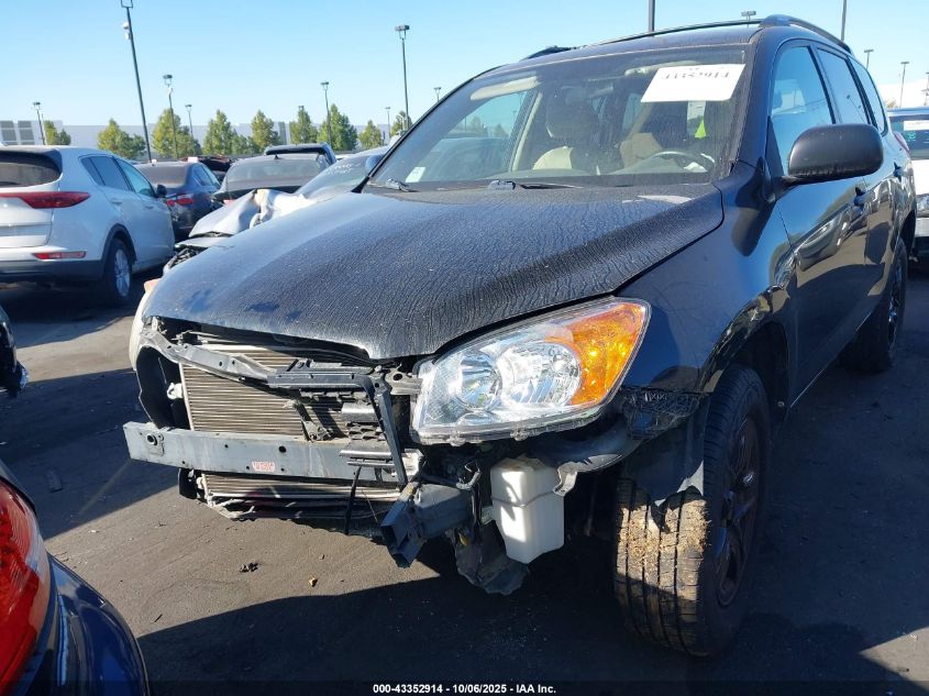 2010 Toyota Rav4 VIN: 2T3ZF4DV0AW037081 Lot: 43352914