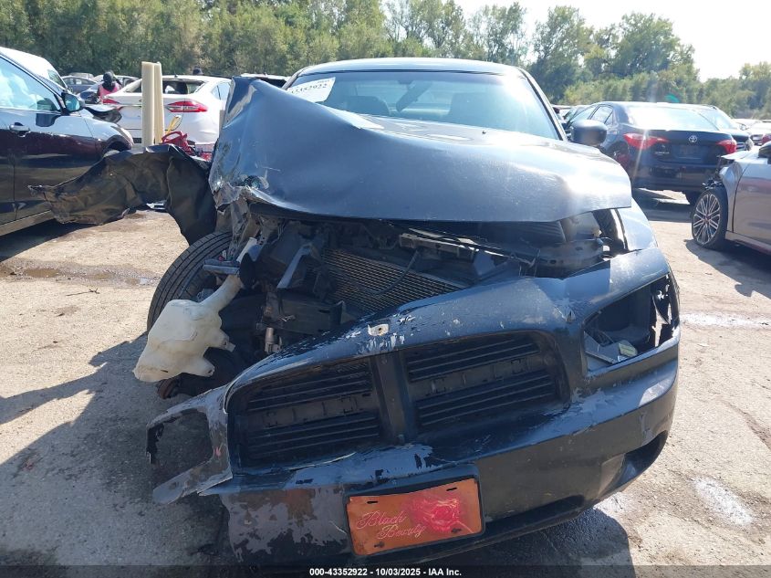 2009 Dodge Charger Se VIN: 2B3KA43D19H514008 Lot: 43352922