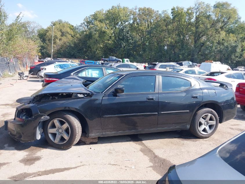 2009 Dodge Charger Se VIN: 2B3KA43D19H514008 Lot: 43352922