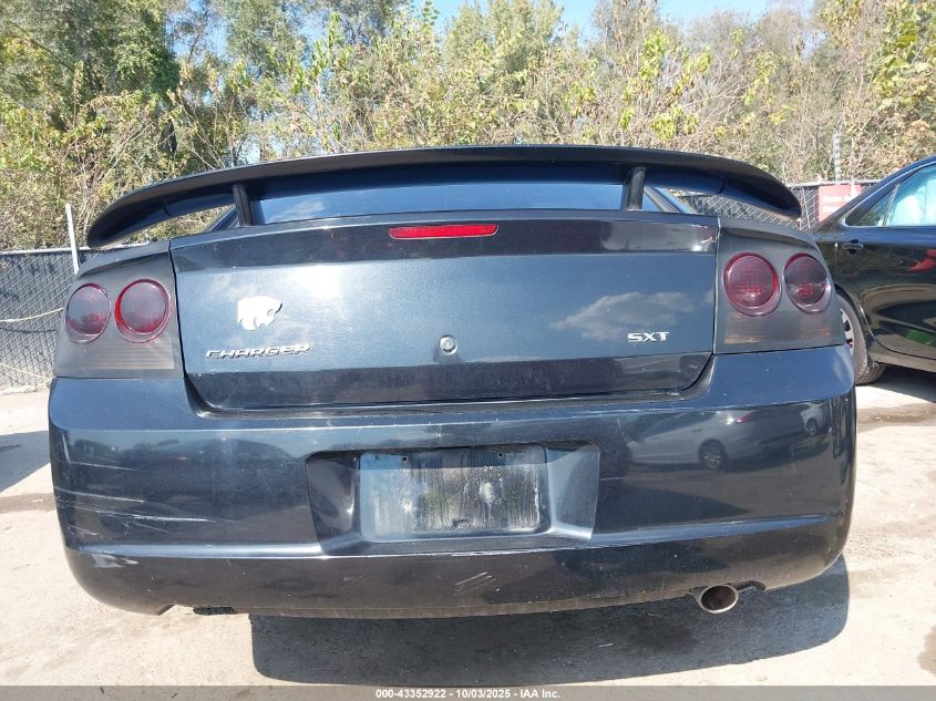 2009 Dodge Charger Se VIN: 2B3KA43D19H514008 Lot: 43352922