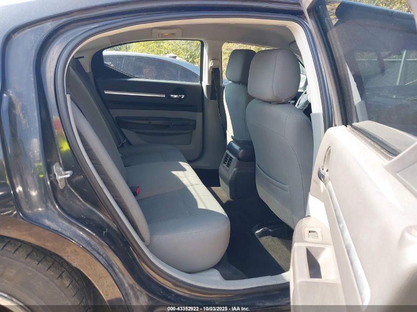 2009 Dodge Charger Se VIN: 2B3KA43D19H514008 Lot: 43352922