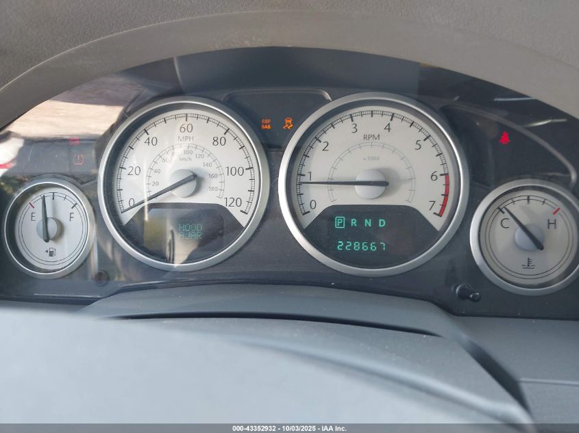 2008 Chrysler Town & Country Touring VIN: 2A8HR54P18R607080 Lot: 43352932