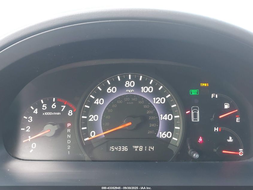 2008 Honda Odyssey Ex-L VIN: 5FNRL38708B022241 Lot: 43352945