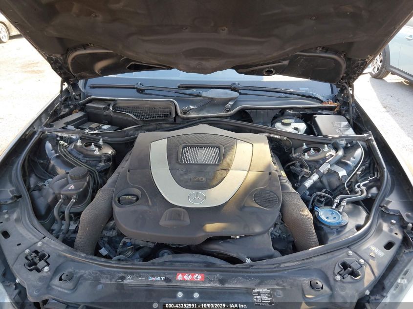 2007 Mercedes-Benz S 550 4Matic VIN: WDDNG86XX7A148185 Lot: 43352991