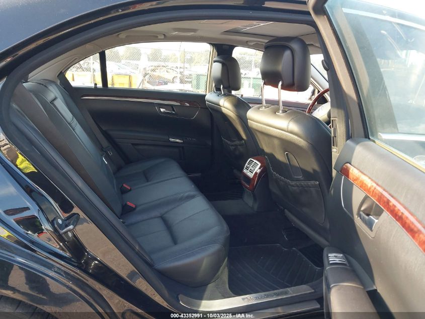 2007 Mercedes-Benz S 550 4Matic VIN: WDDNG86XX7A148185 Lot: 43352991