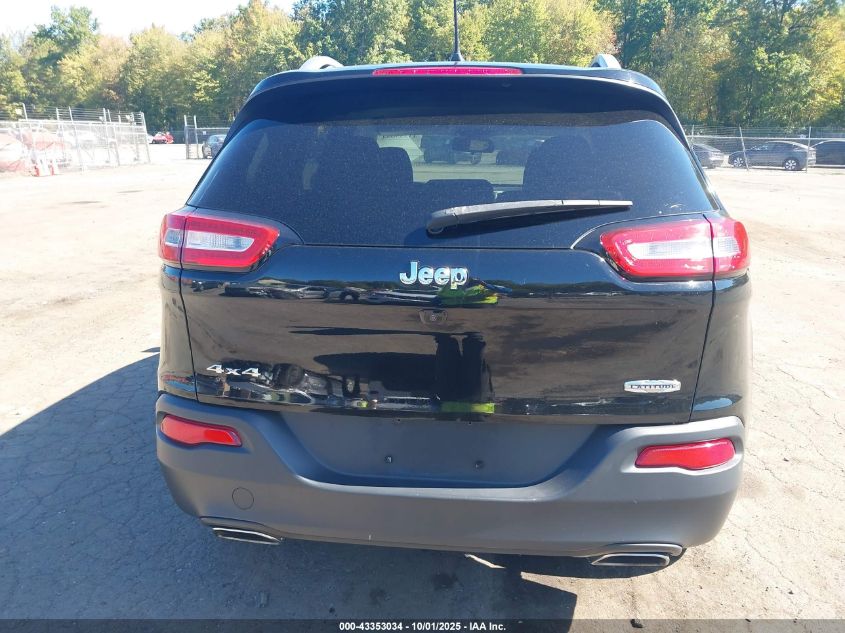 2017 Jeep Cherokee Latitude 4X4 VIN: 1C4PJMCS7HW512850 Lot: 43353034