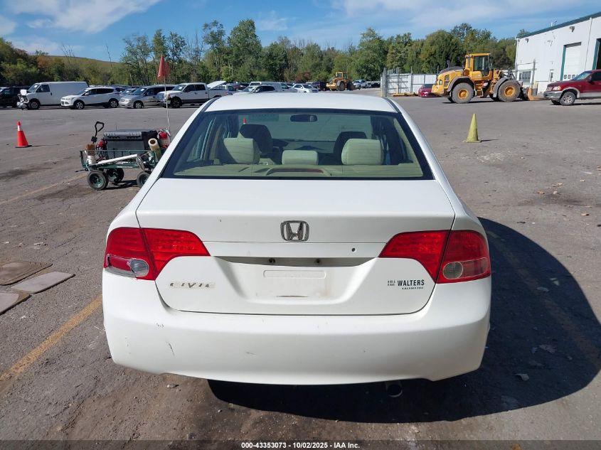 2007 Honda Civic Ex VIN: 1HGFA16887L048799 Lot: 43353073