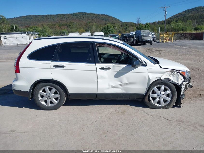 2011 Honda Cr-V Se VIN: 5J6RE4H46BL058696 Lot: 43353119