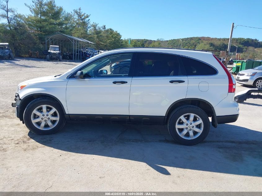 2011 Honda Cr-V Se VIN: 5J6RE4H46BL058696 Lot: 43353119