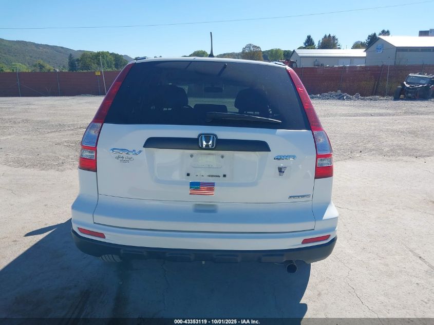 2011 Honda Cr-V Se VIN: 5J6RE4H46BL058696 Lot: 43353119