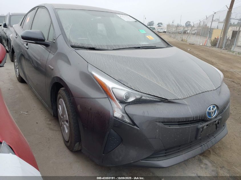 2016 Toyota Prius