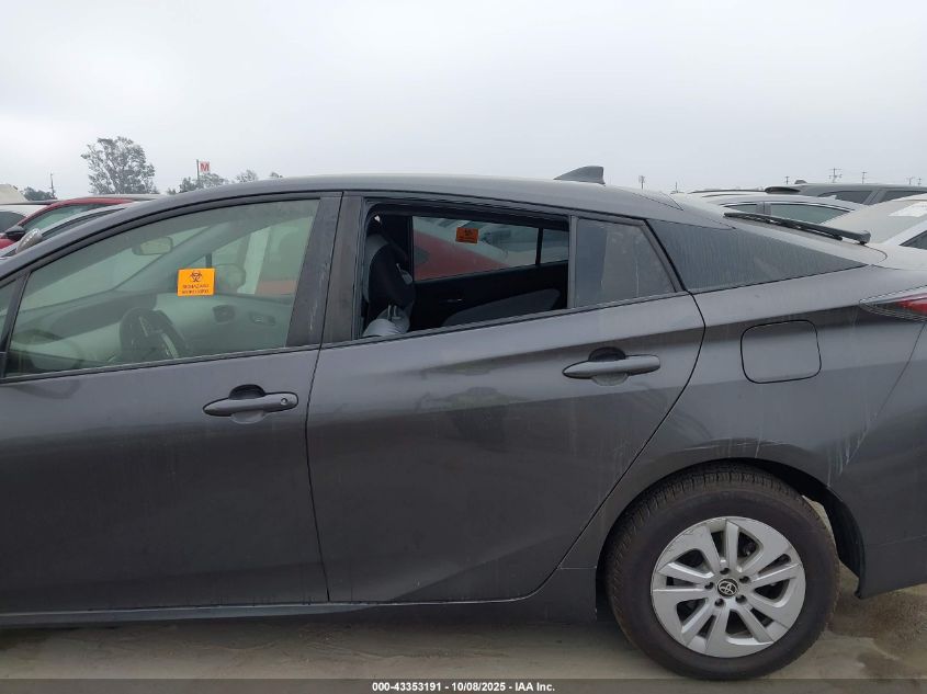 2016 Toyota Prius Two VIN: JTDKBRFU6G3523307 Lot: 43353191