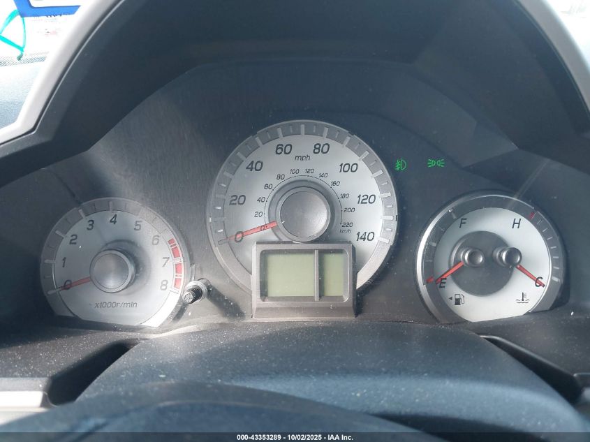 2012 Honda Pilot Ex-L VIN: 5FNYF3H58CB031439 Lot: 43353289