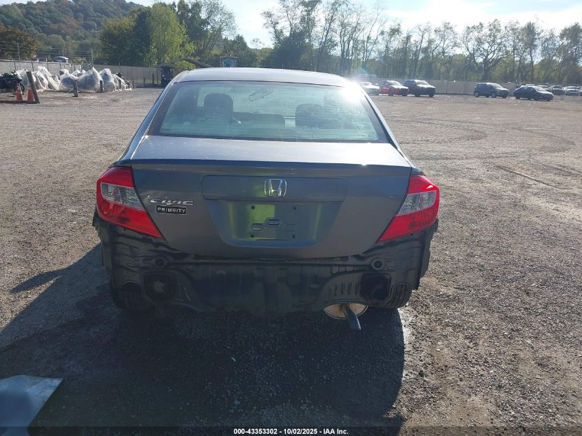 2012 Honda Civic Lx VIN: 2HGFB2F55CH581659 Lot: 43353302