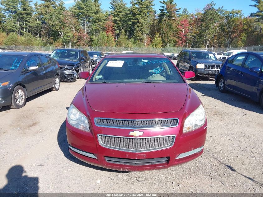 2010 Chevrolet Malibu Lt VIN: 1G1ZD5EB4AF296683 Lot: 43353312