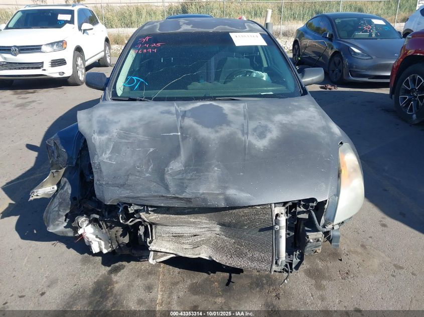 2008 Nissan Altima 2.5 S VIN: 1N4AL21E88N466247 Lot: 43353314