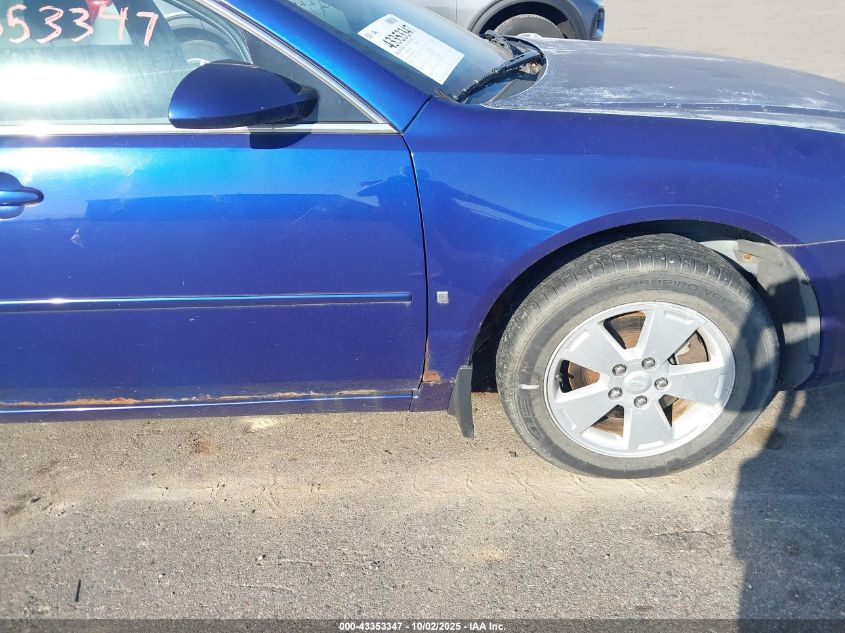 2007 Chevrolet Impala Lt VIN: 2G1WT58K279168039 Lot: 43353347