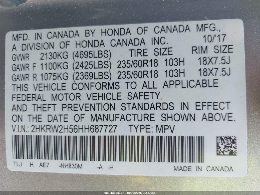 2017 HONDA CR-V EX - 2HKRW2H56HH687727