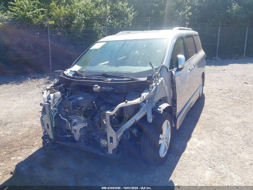 2012 Nissan Quest Le VIN: JN8AE2KP2C9048020 Lot: 43353358