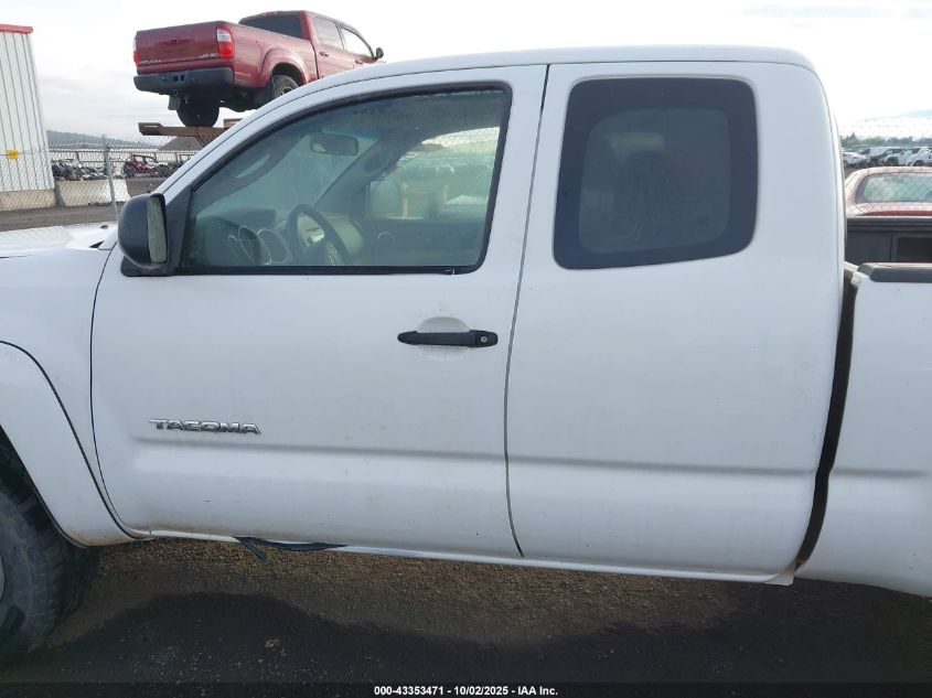 2005 Toyota Tacoma Base V6 VIN: 5TEUU42N15Z089381 Lot: 43353471